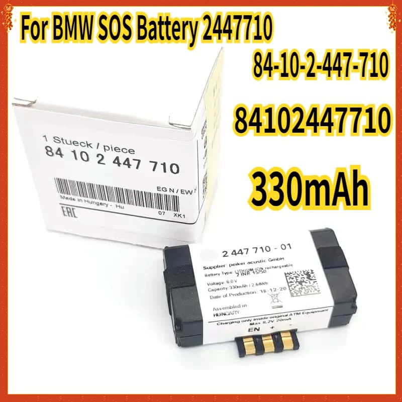 84102447710 nouvelle batterie de sauvetage d'urgence pour BMW SOS batterie 2447710/84-10-2-447-710 3