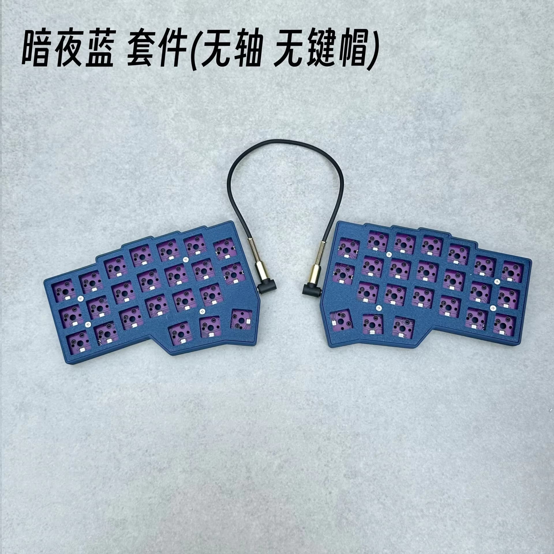 Corne V4 clavier divisé RP2040 contrôleur RGB Support QMK/VIAL Kit de clavier divisé avec ligne Audi
