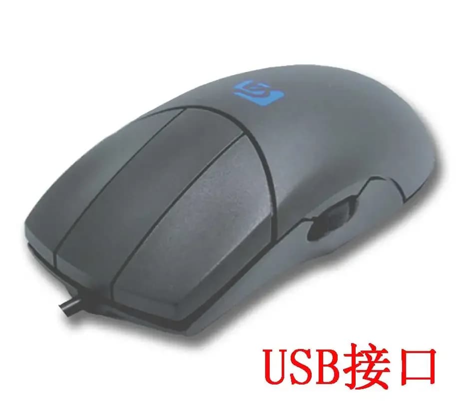 MiFuny souris CAD filaire 3 boutons défilement latéral souris de bureau ergonomique pour dessin modé