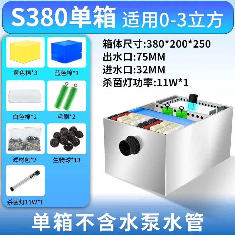 Filtre à eau extérieur en acier inoxydable de 15 000 L pour bassin à carpes koï, jardin et aquarium