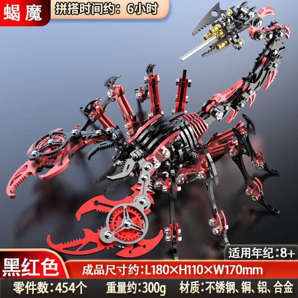 Jouet mécanique de précision scorpion, mise à niveau de couleur, modèle d'assemblage en métal, puzzl