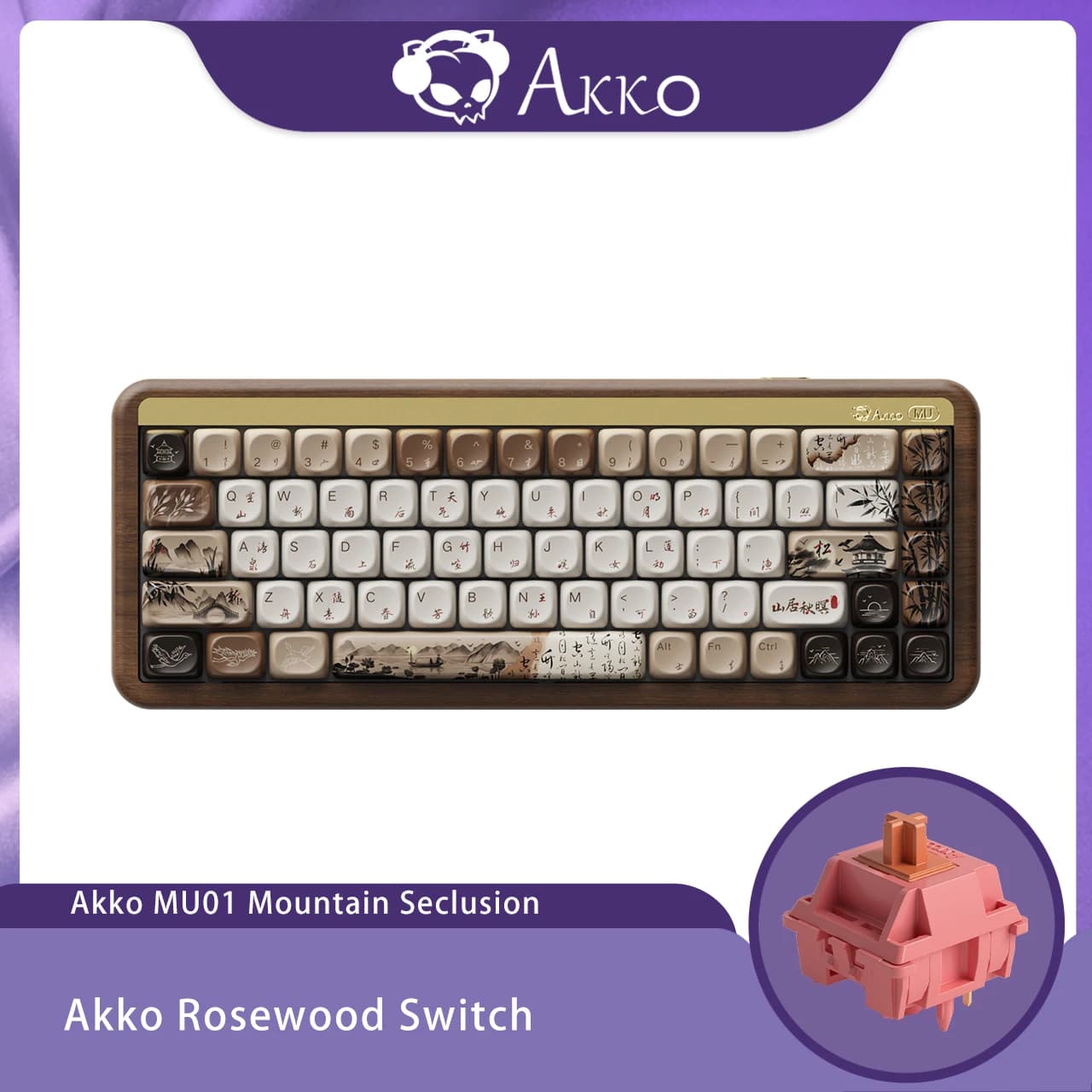 Akko MU01 ANSI/MU02 ISOMountain Seclusion clavier mécanique en bois échange à chaud BT 5.0 2.4G sans