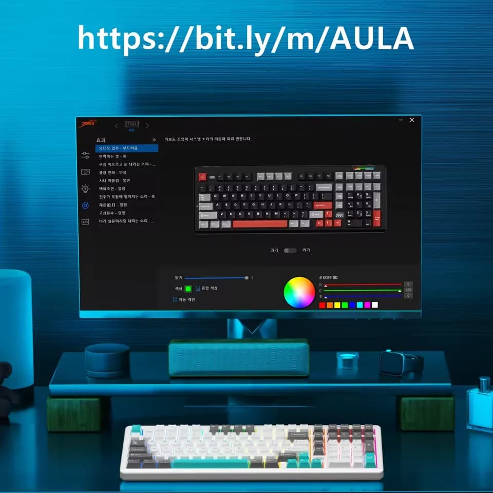 AULA × LINGBAO K98 clavier mécanique sans fil lettres coréennes personnalisées capuchons de touches PBT commutateur LEOBOG remplaçable à chaud disposition 90%