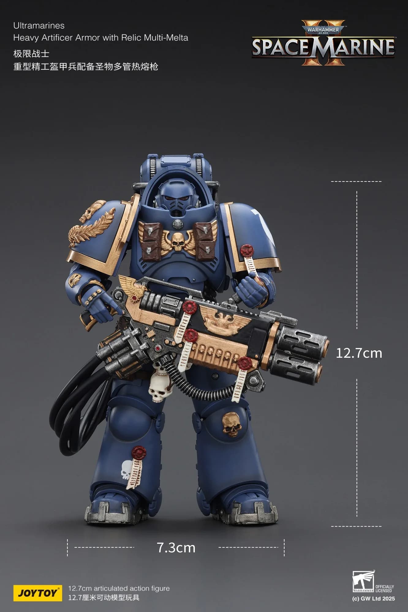 【Accessoires】Figurines d'action Joytoy Warhammer 1/18 Ultramarines Heavy Artificer Armor avec Relic Multi-Melta Model Toy