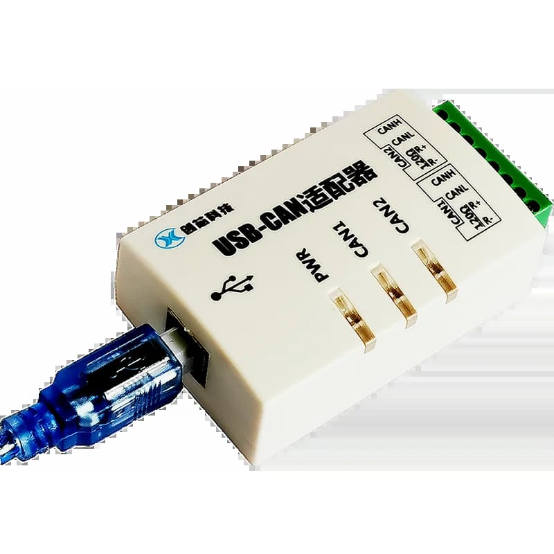 Adaptateur USBCAN USB vers CAN, CAN vers USB, analyseur CAN