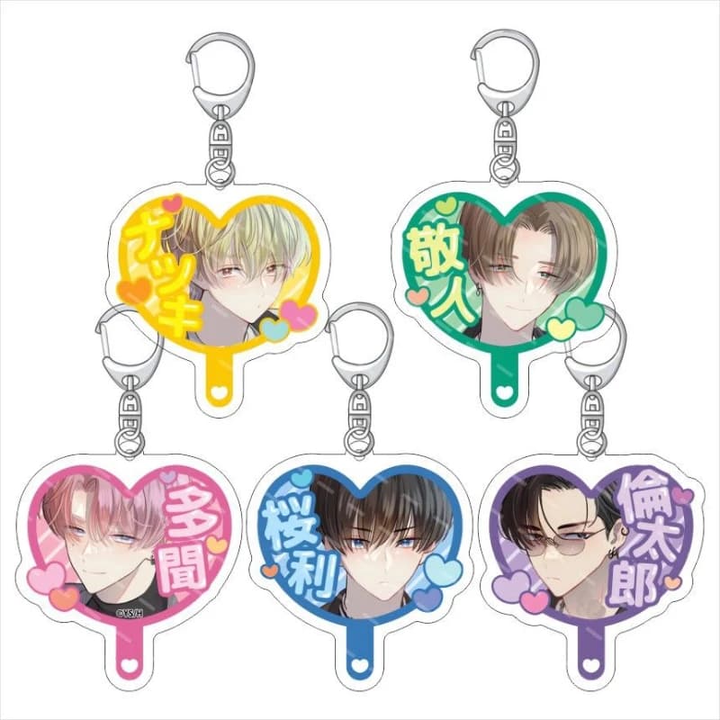 Anime Tamon's B-Side Quel visage a maintenant Tamon ? Tōmon Fukuhara Cosplay Porte-clés Pendentif en acrylique
